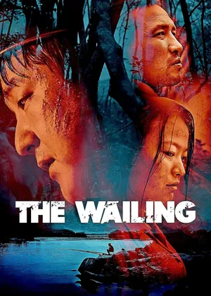 The wailing